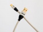 Usb кабель тип a b atlas cables element sc usb a b 1 0 m