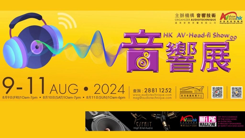 Hong Kong Audio Visual Show 2024 hifi news