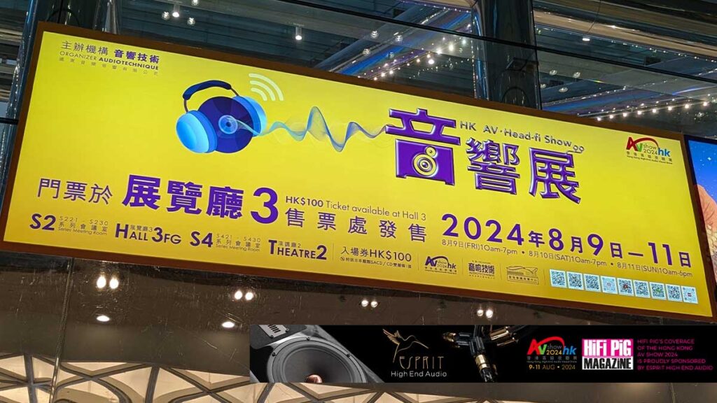 HONG KONG AV SHOW 2024 REPORT 
Hong Kong Audio Visual show 2024 report